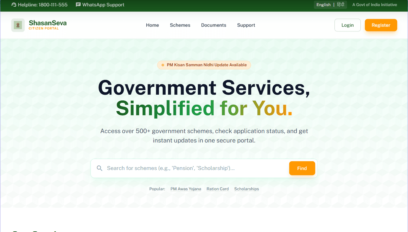 ShasanSeva – Scheme Assistance Platform