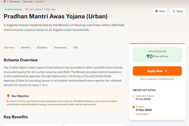 ShasanSeva – Scheme Assistance Platform